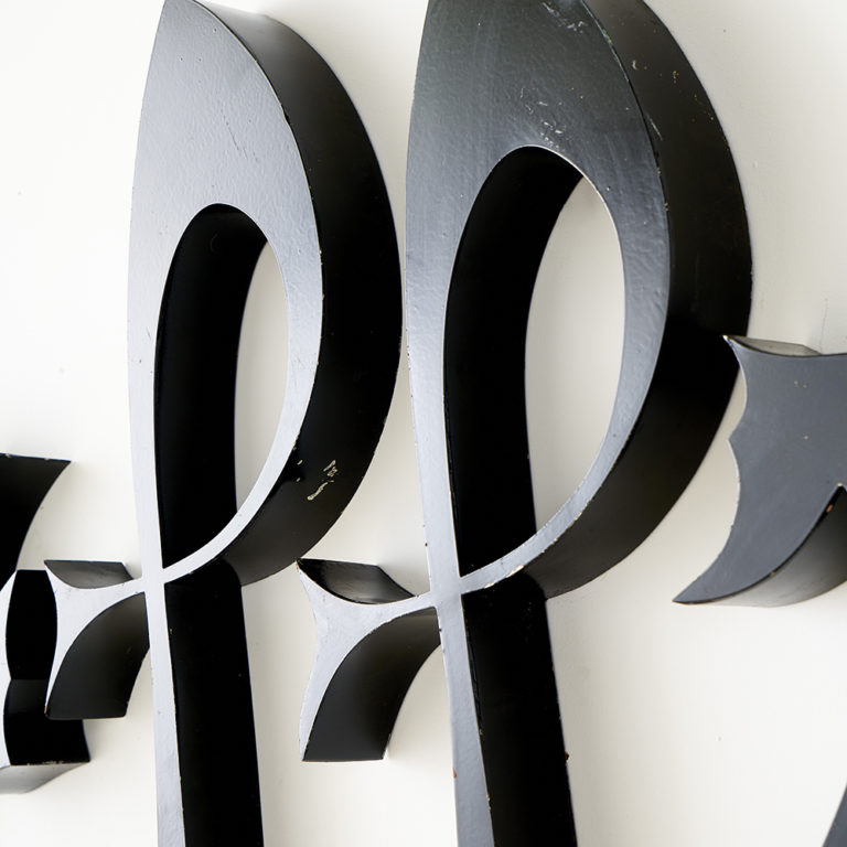 raffiné 6 lettres