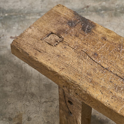 banc primitif