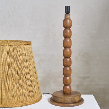 Grande lampe en chêne
