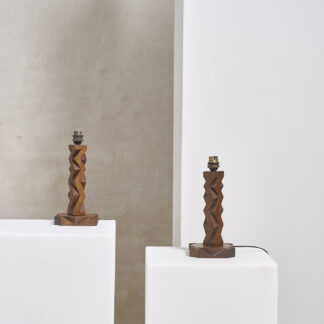Paire de lampes brutaliste