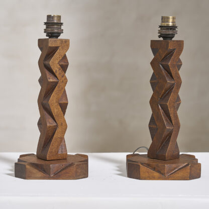 Paire de lampes brutaliste
