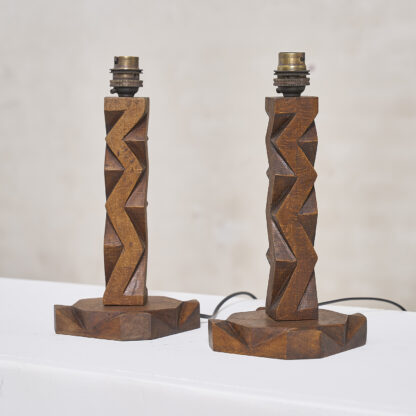 Paire de lampes brutaliste