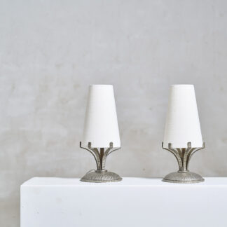 Paire de lampes en fer martelé